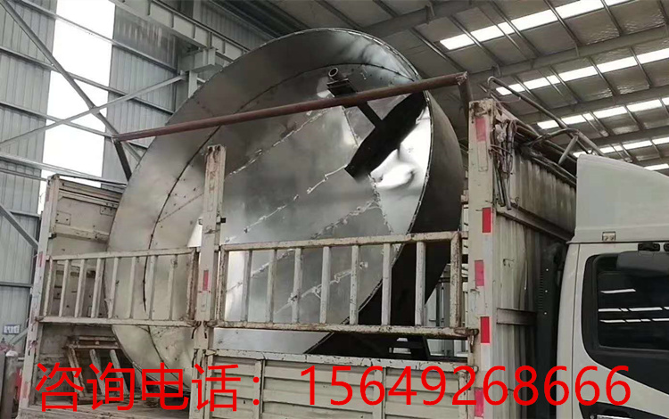 �л������������ı�Ҫ�豸�����л���������