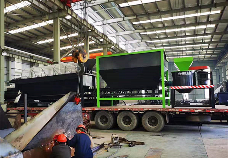 有机肥生产线设备