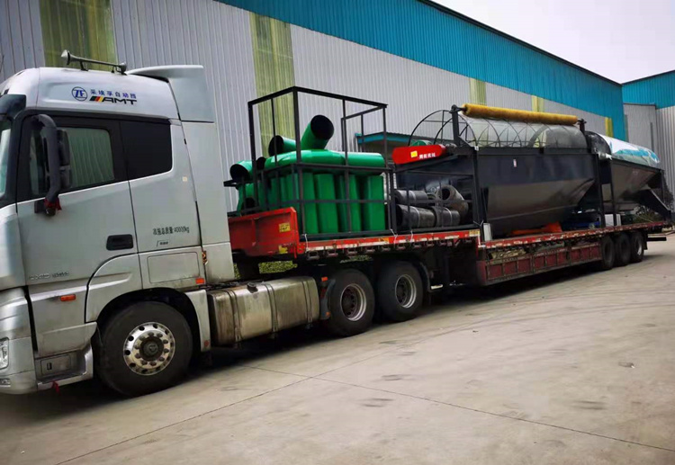 有机肥生产线设备