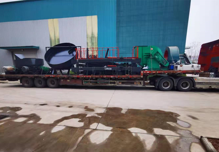 有机肥生产线设备