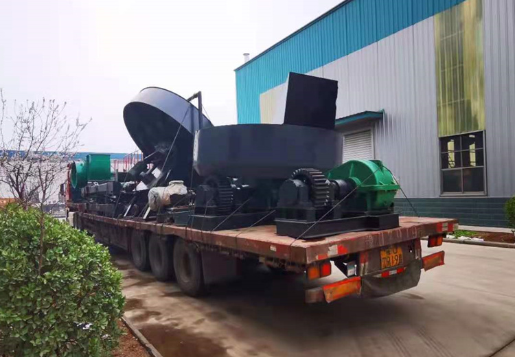 有机肥生产线设备