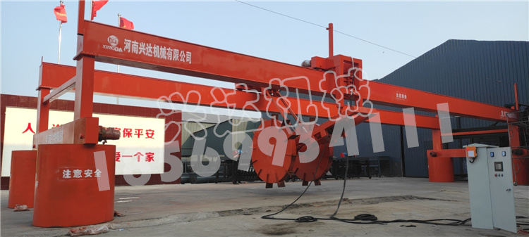 �������̷��׻�