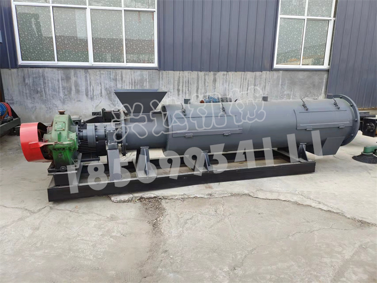 纸浆搅齿造粒机