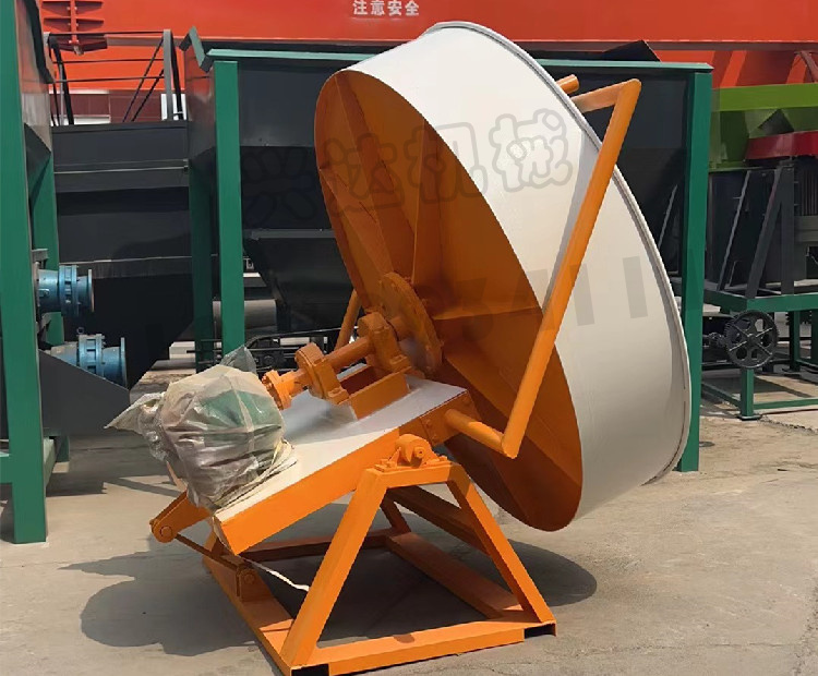 中药渣圆盘造粒机