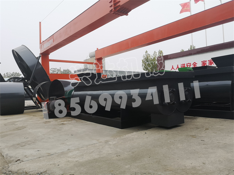 牛粪双轴搅拌机