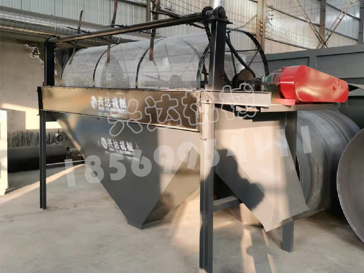 糖醛渣滚筒筛分机