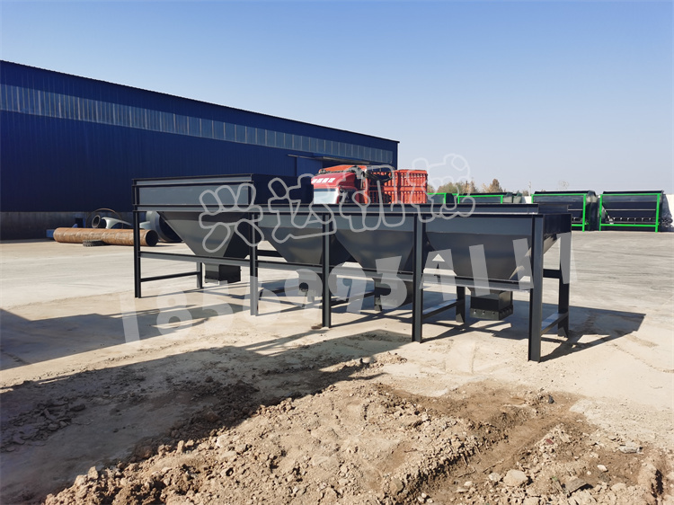 啤酒糟自动配料机