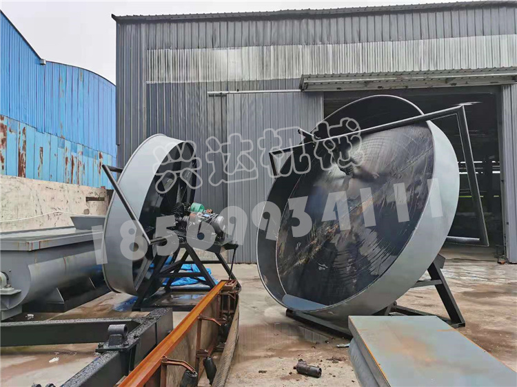 Բ