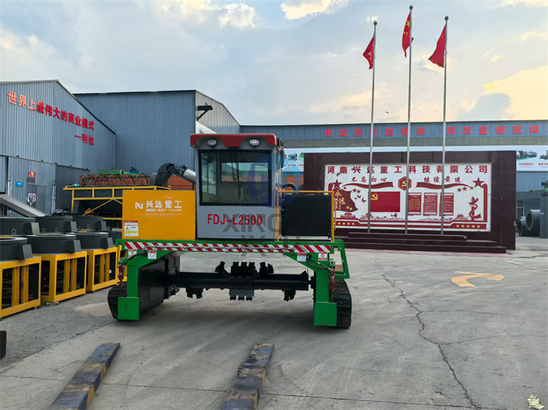 һֵ̨2500лʷ׷豸Ĵ׻װ